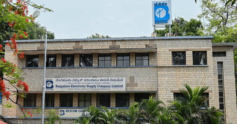 ബെസ്കോമിന്റെ ഓൺലൈൻ സേവനം മൂന്ന് ദിവസത്തേക്ക് തടസപ്പെടും