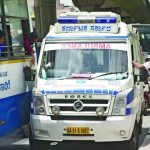 ആംബുലൻസുകളുടെ സുഗമമായ യാത്ര ഉറപ്പാക്കാൻ ഇ-പാത് ആപ്പുമായി ട്രാഫിക് പോലീസ്