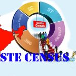 ജാതി സെൻസസ് അവലോകനം; ക്യാബിനറ്റ് ഉപസമിതി രൂപീകരിക്കും