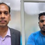 ഷെയർ മാർക്കറ്റ് തട്ടിപ്പ്; ബാങ്ക് മാനേജർ ഉൾപ്പെടെ എട്ട് പേർ അറസ്റ്റിൽ