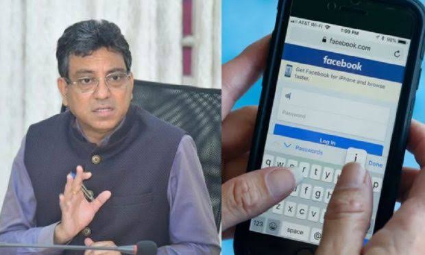 ബിബിഎംപി ചീഫ് കമ്മീഷണറുടെ പേരിൽ വ്യാജ ഫേസ്ബുക്ക് അക്കൗണ്ട് ഉണ്ടാക്കിയതായി പരാതി