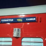 യശ്വന്ത്പുര – കണ്ണൂർ എക്സ്പ്രസിൽ 3 സ്ലീപ്പർ കോച്ചുകള്‍ കുറച്ചു