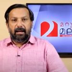 ഷാജൻ സ്കറിയ അറസ്റ്റിൽ