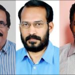 കർണാടക നായർ സർവീസ് സൊസൈറ്റി ഭാരവാഹികള്‍