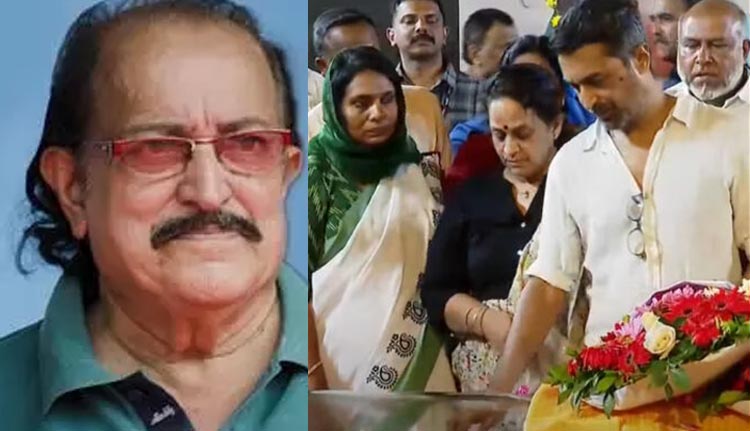 നടൻ ടി പി മാധവന് വിട; അച്ഛനെ അവസാനമായി ഒരുനോക്ക് കാണാനെത്തി മക്കൾ