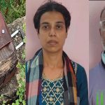 വീട്ടുജോലിക്കാരിയെ കൊലപ്പെടുത്തി മൃതദേഹം സ്യൂട്ട്കേസിലാക്കി ഉപേക്ഷിച്ചു; ദമ്പതികൾ അറസ്റ്റിൽ