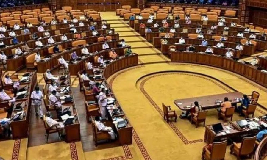 ഒരു രാജ്യം ഒരു തിരഞ്ഞെടുപ്പ് നടപ്പിലാക്കുന്നതിനെതിരെ കേരള നിയമസഭ ഏകകണ്ഠമായി പ്രമേയം പാസാക്കി