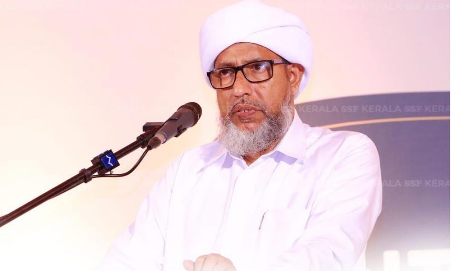 പേരോട് അബ്ദുറഹ്മാൻ സഖാഫി 26 ന് ബെംഗളൂരുവില്‍