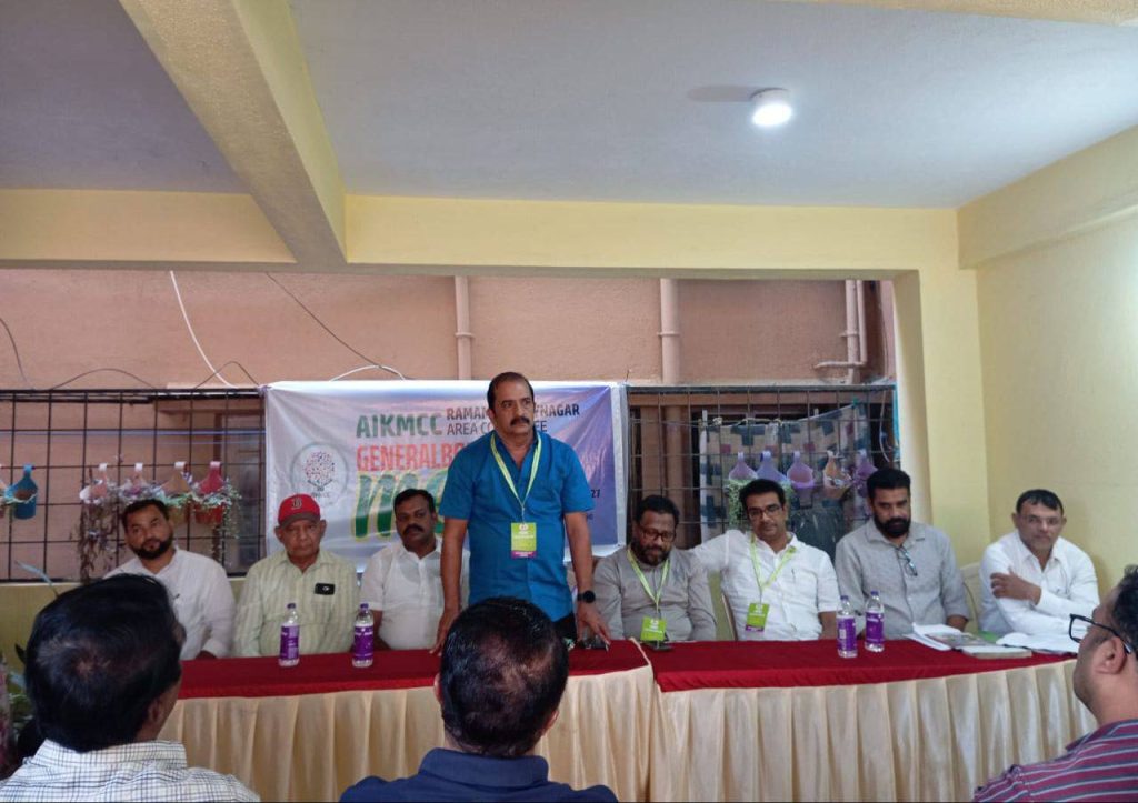 ജനറല്‍ ബോഡി മീറ്റും മെമ്പര്‍ഷിപ്പ് കാര്‍ഡ് വിതരണവും നടത്തി