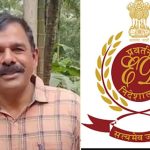 പമ്പ് തുടങ്ങാൻ വേണ്ടത് രണ്ട് കോടി; പണ സ്രോതസ് അന്വേഷിക്കാൻ ഇഡി