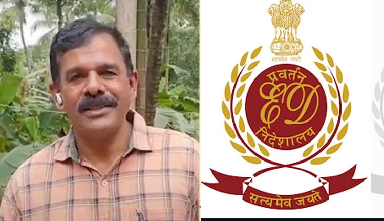 പമ്പ് തുടങ്ങാൻ വേണ്ടത് രണ്ട് കോടി; പണ സ്രോതസ് അന്വേഷിക്കാൻ ഇഡി