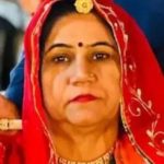 ബ്യൂട്ടീഷനെ കൊന്ന് ആറ് കഷ്ണങ്ങളാക്കി കുഴിച്ചുമൂടി; സുഹൃത്ത് അറസ്റ്റില്‍