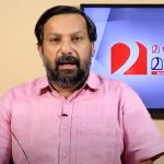 അപകീര്‍ത്തി കേസ്: ഷാജന്‍ സ്‌കറിയയ്ക്ക് ജാമ്യം