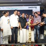 സുവര്‍ണ കര്‍ണാടക കേരളസമാജo ‘സംസ്‌കൃതി 2024’