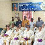 പാലക്കാടൻ കൂട്ടായ്മ വനിതാവിഭാഗം ഓണാഘോഷം സംഘടിപ്പിച്ചു