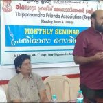 വയലാർ കാലാതിവർത്തിയായ സാർവലൗകികതയുടെ കവി: ബി എസ് ഉണ്ണിക്കൃഷ്ണൻ