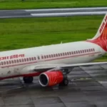 ടേക്ക് ഓഫിന് തൊട്ട് മുമ്പ് വിമാനത്തിൽ നിന്ന് പുക; യാത്രക്കാരെ തിരിച്ചിറക്കി