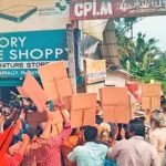 വിഭാഗീയത; സിപിഐഎം കരുനാഗപ്പള്ളി ഏരിയാ കമ്മിറ്റി പിരിച്ചുവിട്ടു