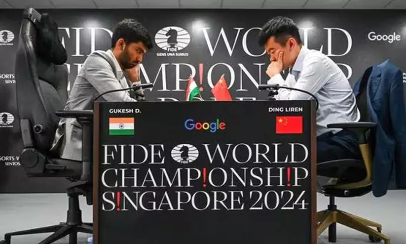 ലോക ചെസ് ചാമ്പ്യൻഷിപ്പ്; ഇന്ത്യയുടെ ഡി. ഗുകേഷിന് ആദ്യജയം, ലോക ചാമ്പ്യനെ വീഴ്ത്തി ഇന്ത്യൻ താരം