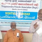 കർണാടക സംസ്കാരത്തെ ഉൾക്കൊള്ളുന്ന, കന്നഡ ഭാഷയെ സ്നേഹിക്കുന്ന മലയാളി സമൂഹത്തെ അഭിനന്ദിക്കണം- പ്രദീപ് രോഘഡേ