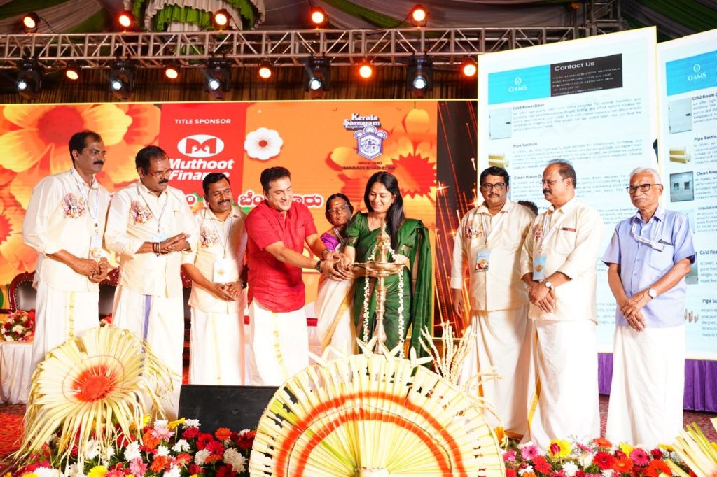 മലയാളികൾ നാടിന്റെ വികസനത്തിന്‌ നേതൃത്വം നൽകണം: യു പ്രതിഭ എംഎൽഎ