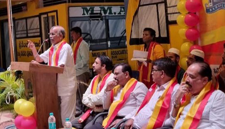 കന്നഡ ഭാഷയും സംസ്‌കാരവും തനിമയോടെ സംരക്ഷിക്കപ്പെടണം: ഡോ. എന്‍.എ. മുഹമ്മദ്