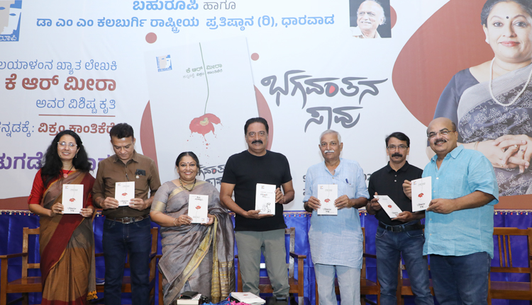 ആരും സന്തുഷ്ടരല്ല, എങ്ങും ഭയപ്പാടും അസ്വസ്ഥതയും: നടന്‍ പ്രകാശ് രാജ്