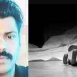 വീടിന്റെ ഒന്നാംനിലയിലെ വരാന്തയിൽ നിന്ന് വീണ് യുവാവിന് ദാരുണാന്ത്യം
