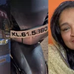 ഭർത്താവിനൊപ്പം സ്കൂട്ടറിൽ സഞ്ചരിക്കവേ സ്വകാര്യ ബസ് ഇടിച്ച് അപകടം; യുവതിക്ക് ദാരുണാന്ത്യം