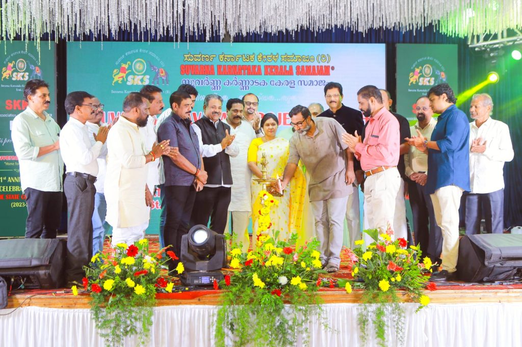 സുവര്‍ണ കര്‍ണാടക കേരളസമാജം സുവര്‍ണ ഭവനം പദ്ധതിക്ക് തുടക്കമായി