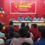 സിപിഐഎം ഐടി ഫ്രണ്ട് ലോക്കൽ സമ്മേളനം ബെംഗളൂരുവില്‍ സമാപിച്ചു