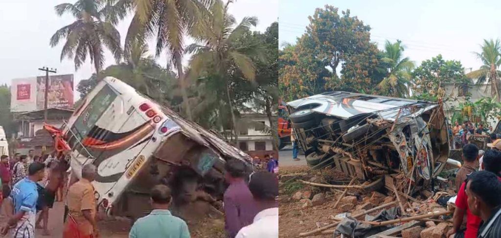 കണ്ണൂരില്‍ ശബരിമല തീര്‍ത്ഥാടകര്‍ സ‍ഞ്ചരിച്ച ബസ് അപകടത്തിൽപെട്ടു; തീര്‍ത്ഥാടകര്‍ക്ക് പരുക്ക്