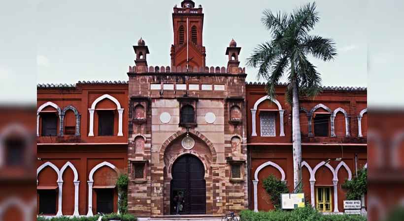 അലിഗഢ് സര്വകലാശാല ന്യൂനപക്ഷസ്ഥാപനമല്ലെന്ന വിധി റദ്ദാക്കി സുപ്രീംകോടതി