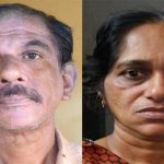 മാട്രിമോണിയല് തട്ടിപ്പ്; ദമ്പതികള് അറസ്റ്റില്