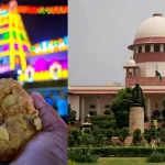 തിരുപ്പതിയെ പ്രത്യേക സംസ്ഥാനമാക്കണമെന്ന് ആവശ്യം; ഹർജി തള്ളി സുപ്രീം കോടതി