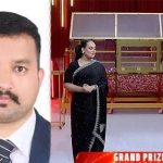 അബുദാബി ബിഗ്ടിക്കറ്റില്‍ മലയാളിക്ക് 46 കോടി സമ്മാനം