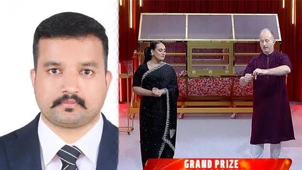 അബുദാബി ബിഗ്ടിക്കറ്റില് മലയാളിക്ക് 46 കോടി സമ്മാനം