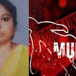 കാണാതായ യുവതിയെ കൊന്നുകുഴിച്ചുമൂടിയെന്ന് സംശയം; സുഹൃത്ത് കസ്റ്റഡിയില്‍