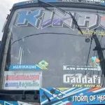 മുഖ്യമന്ത്രിയുടെ വാഹനവ്യൂഹത്തിലേക്ക് അലക്ഷ്യമായി ഓടിച്ചുകയറ്റി; സ്വകാര്യ ബസ് കസ്റ്റഡിയില്‍