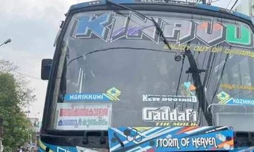 മുഖ്യമന്ത്രിയുടെ വാഹനവ്യൂഹത്തിലേക്ക് അലക്ഷ്യമായി ഓടിച്ചുകയറ്റി; സ്വകാര്യ ബസ് കസ്റ്റഡിയില്‍