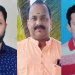 സമന്വയ ദാസറഹള്ളി ടെംപിൾ ഏരിയാ സ്ഥാനീയസമിതി ഭാരവാഹികള്‍