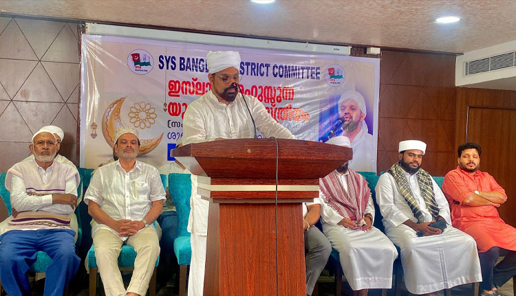 വിമർശനം ഇസ്‌ലാമിക പഠനങ്ങളെ ജനകീയമാക്കി: ശുഐബുൽ ഹൈതമി