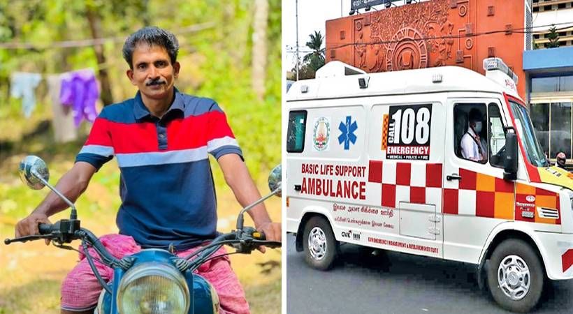 ആംബുലന്സ് സേവനം ലഭ്യമായില്ല; തെങ്ങില് നിന്ന് വീണ് പരുക്കേറ്റ ആള് മരിച്ചു