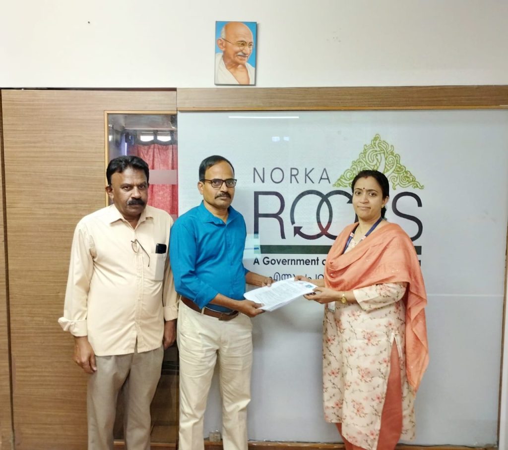 നോര്ക്ക കാര്ഡിനുള്ള അപേക്ഷകള് സമര്പ്പിച്ചു