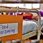 കാസറഗോഡ് സ്‌കൂളില്‍ ഭക്ഷ്യ വിഷബാധ; 32 കുട്ടികള്‍ ആശുപത്രിയില്‍, ആരോഗ്യവകുപ്പ് അന്വേഷണം