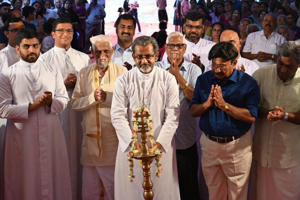 ബെംഗളൂരു ക്നാനായ കുടുംബ സംഗമം