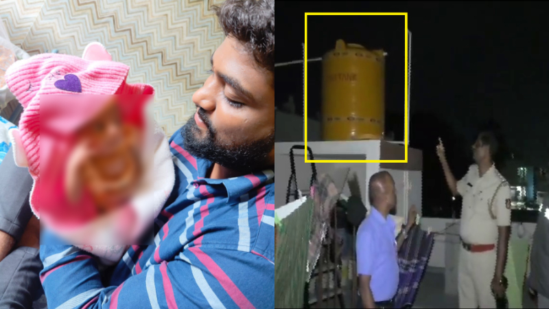 വാട്ടർ ടാങ്കറിനുള്ളിൽ ഒരുവയസുകാരന്റെ മൃതദേഹം കണ്ടെത്തി