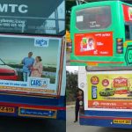 വരുമാന വർധന ലക്ഷ്യം; ബിഎംടിസി ബസുകൾക്ക് ചുറ്റും പരസ്യങ്ങൾ അനുവദിക്കും