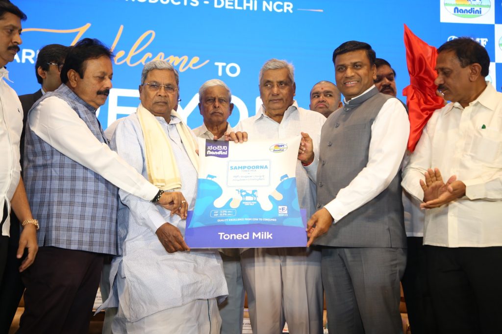 പാൽ ഉത്പാദിപ്പിക്കുന്ന രാജ്യത്തെ ഏറ്റവും വലിയ രണ്ടാമത്തെ സംസ്ഥാനം കർണാടക; സിദ്ധരാമയ്യ