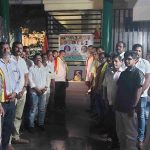 ഇന്ദിരാഗാന്ധി രക്തസാക്ഷിത്വ ദിനാചരണം